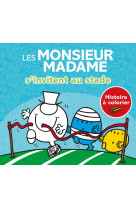 Les monsieur madame s'invitent au stade - histoire à colorier