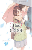 A tes cotes - tome 14