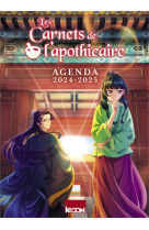 Agenda les carnets de l-apothicaire 2024-2025