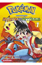 Pokemon rouge feu et vert feuille/emeraude - tome 1 - vol01