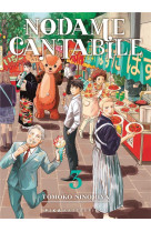 Nodame cantabile t03