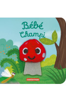 Bébé champi