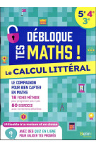 Le calcul litteral (5e-4e-3e)