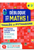 Thales et pythagore (4e - 3e)