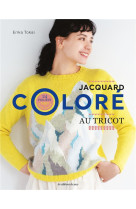 Jacquard colore au tricot