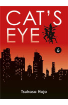 Cat's eye perfect edition t06