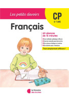 Les petits devoirs - francais cp