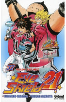 Eyeshield 21 - tome 37