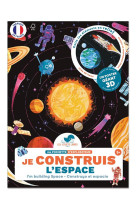 Ma pochette d'explorateur : je construis l'espace