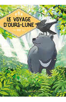 Le voyage d-ours-lune