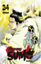 Hinomaru sumo - tome 24