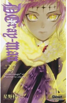 D.gray-man - edition originale - tome 27