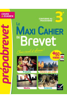 Le maxi cahier du brevet (tout-en-un) - brevet 2024 - cours, quiz, sujets & videos