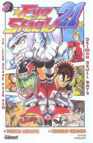 Eyeshield 21 - tome 03 - on leur donne pour nom deimon devil bats