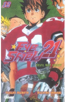 Eyeshield 21 - tome 12 - devil bat ghost