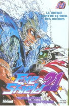 Eyeshield 21 - tome 14 - le diable contre le dieu des oceans