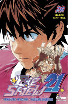 Eyeshield 21 - tome 26 - match martial