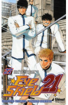 Eyeshield 21 - tome 27 - seijuro shin contre sena kobayakawa