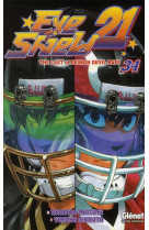 Eyeshield 21 - tome 34 - the last of deimon devil bats