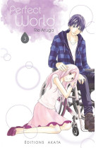 Perfect world - tome 3 (vf) - vol03