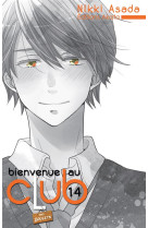 Bienvenue au club - tome 14 - vol14