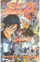 Eyeshield 21 - tome 11 - le debut des hostilites