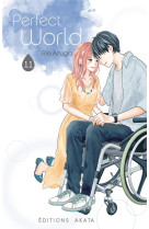 Perfect world - tome 11 (vf) - vol11