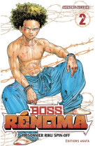 Boss renoma - tome 2 - vol02