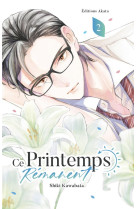 Ce printemps remanent - tome 2