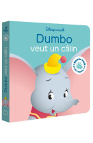 Disney baby - bonne nuit, p-tit coquin ! - dumbo veut un calin