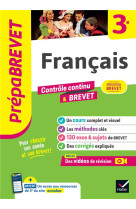 Prepabrevet francais 3e - nouveau brevet 2025 - cours, methodes & sujets de brevet corriges