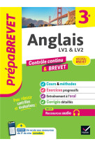 Prepabrevet anglais 3e - nouveau brevet 2025 - cours, methodes & entrainement