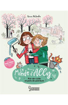 Le monde d-ally - pot de colle et pots de peinture