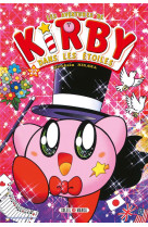 Les aventures de kirby dans les etoiles t22