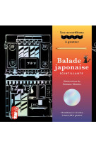 Balade japonaise scintillante - les accordéons à gratter