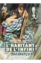 L'habitant de l'infini - bakumatsu