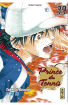 Prince du tennis - tome 39