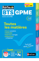 Bts gestion de la pme - (toutes les matières - réflexe n°10) - 2025-2026