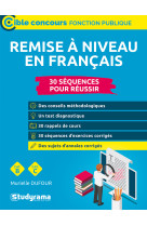 Remise à niveau en français 