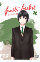 Fruits basket another t04