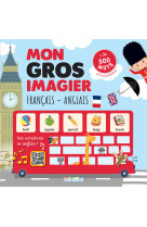 Mon gros imagier français-anglais