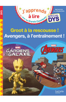 Marvel - spécial dys (dyslexie) - avengers, à l'entraînement ! / groot à la rescousse