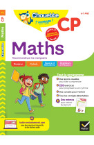 Chouette - maths cp