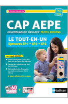 Cap aepe tout en un 2025-2026