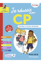 Je réussis mon cp n.e. 2024