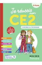 Je réussis mon ce2 n.e.