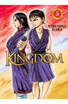 Kingdom - tome 5