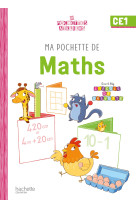 Ma pochette de maths ce1 - les pochettes ateliers - pochette élève - ed. 2021