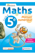 Manuel numérique iparcours maths cycle 4 vol. 5e (dvd enseignant monoposte) 2016