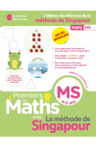 Premiers en maths - méthode de singapour ms